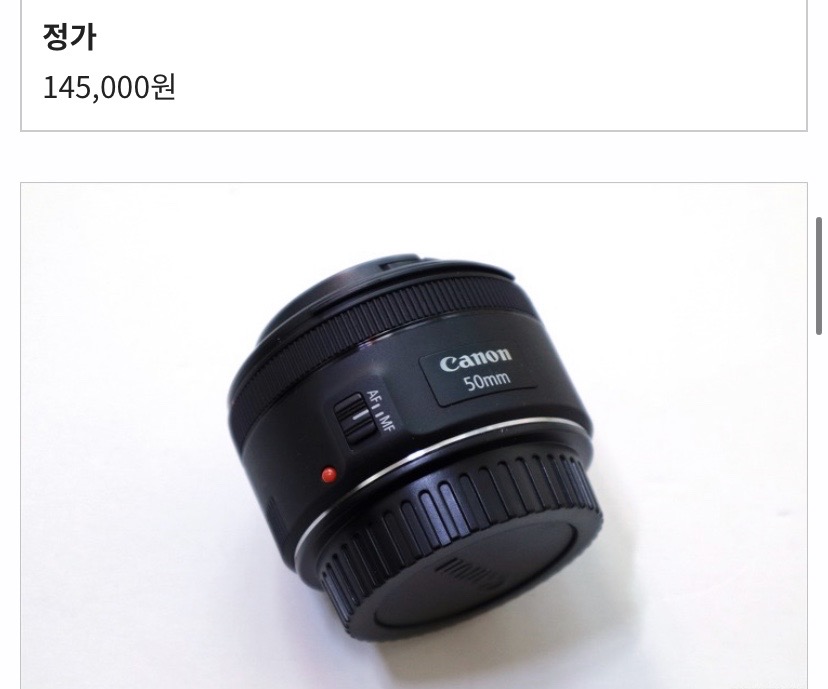 대구>제주 택배