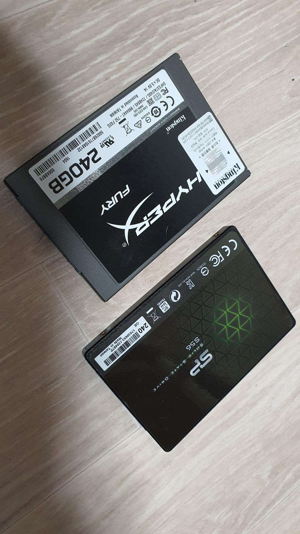 중고 ssd 240g 3만