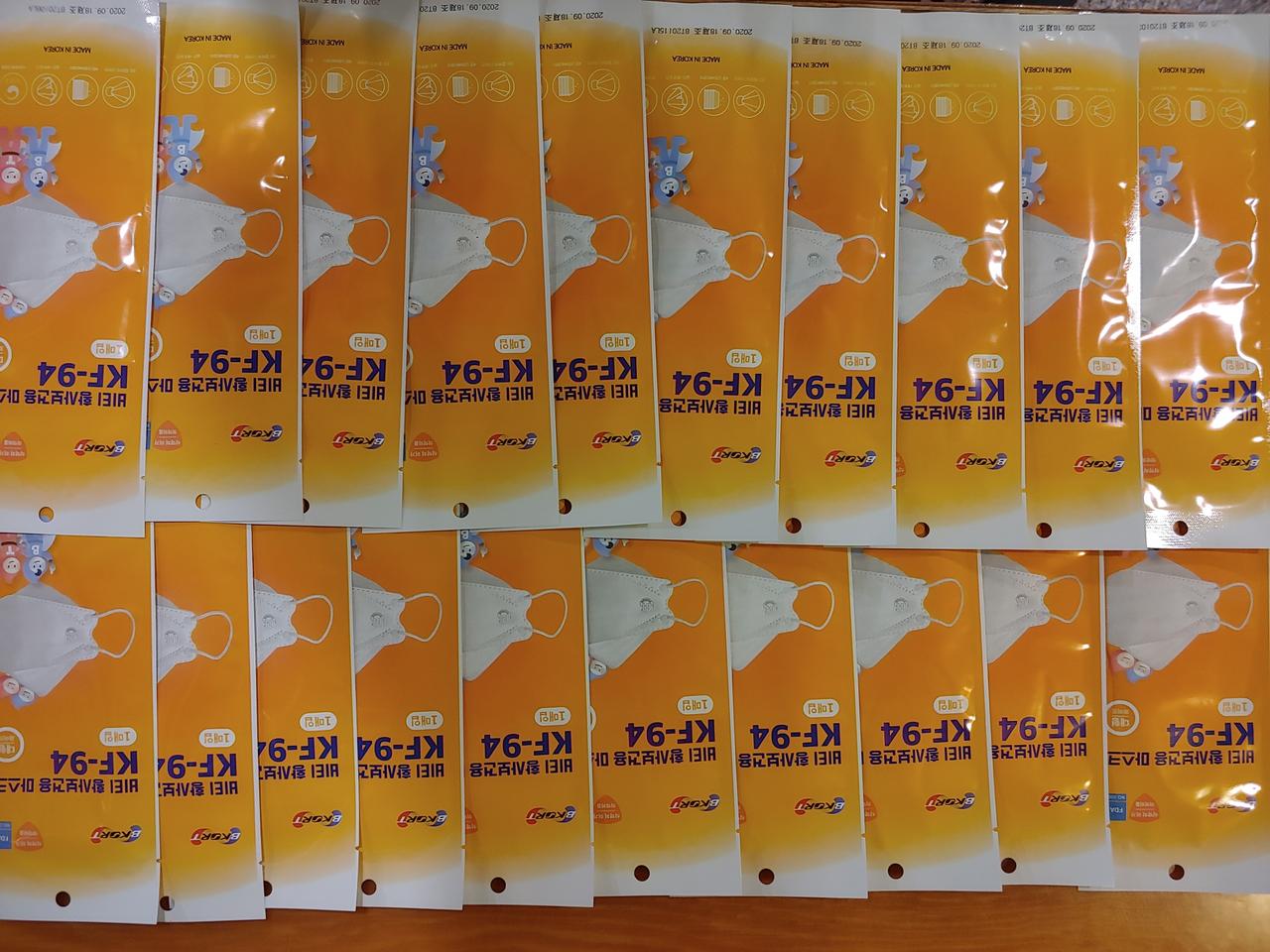 200장 국산kd94 kf80대형개별포장