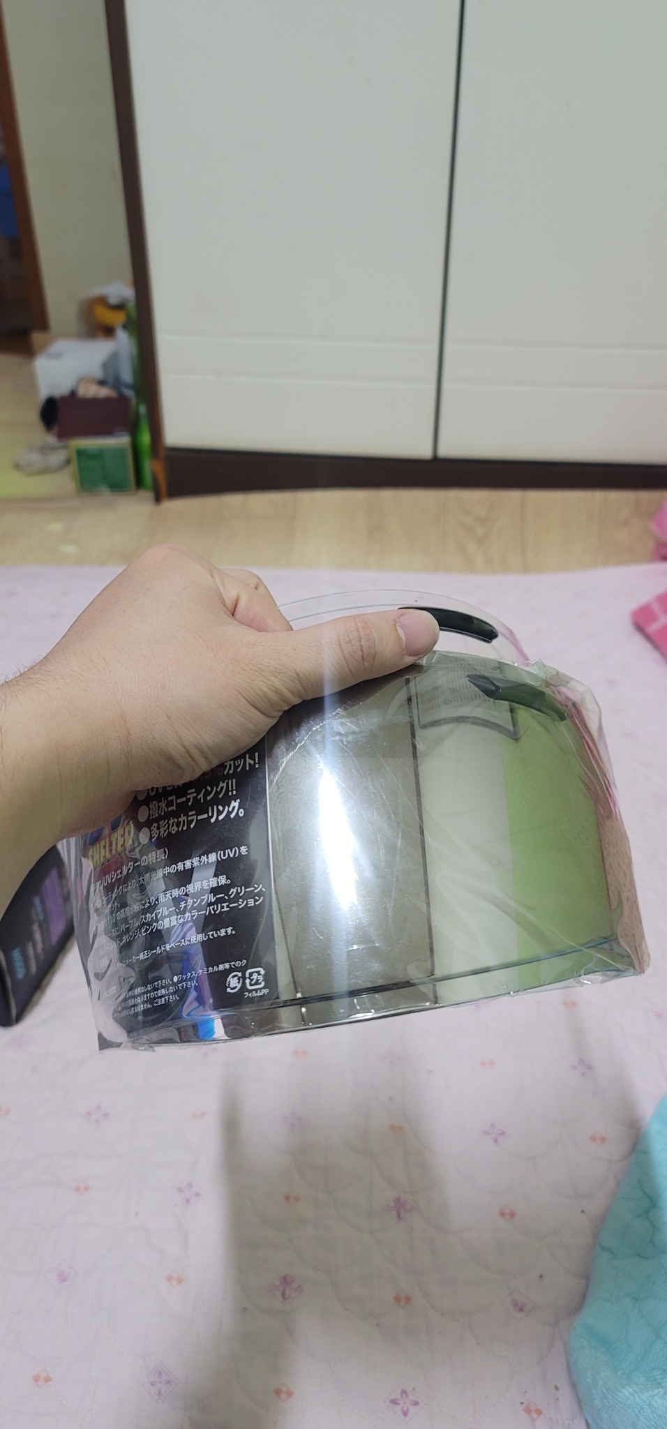 Arai rx-7x 티타늄실버 쉴드