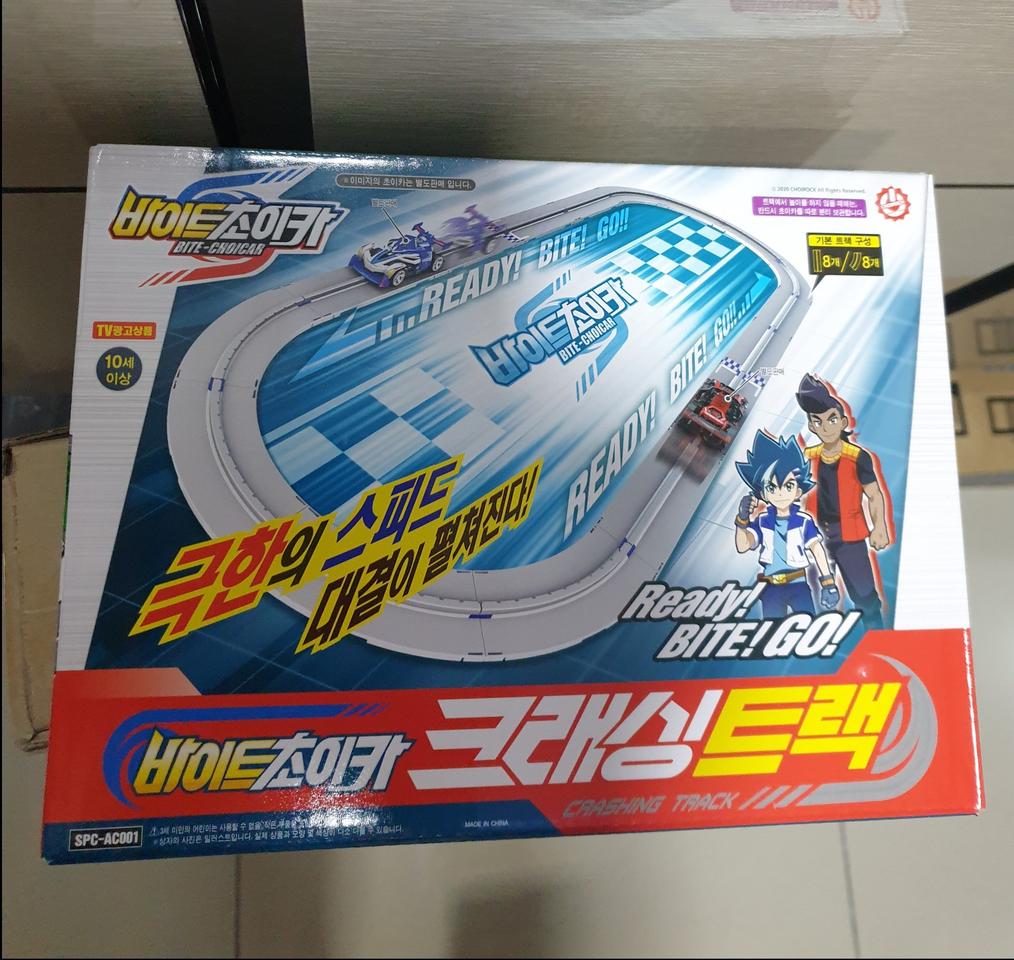 바이트초이카 크래싱트랙 38,000원