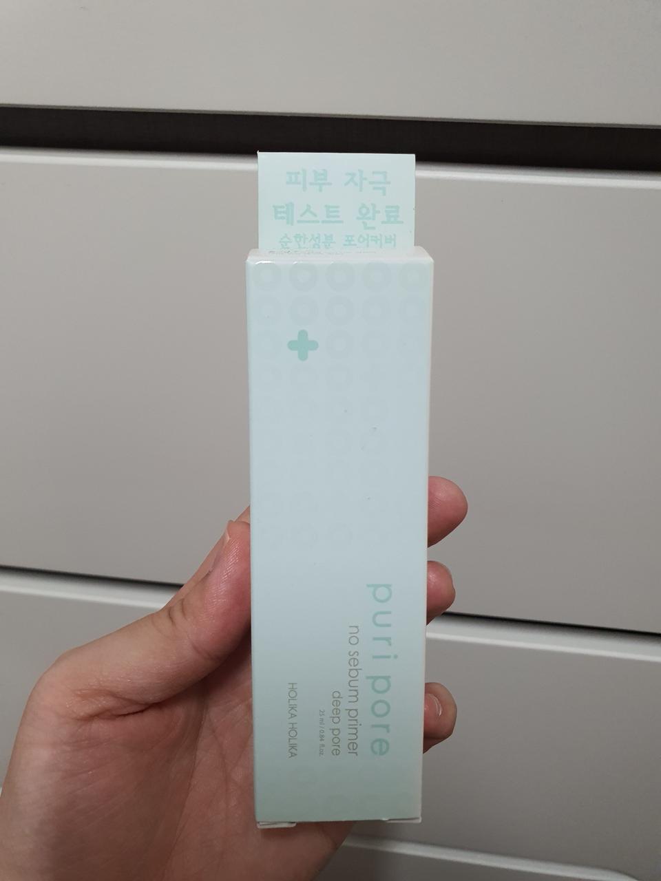 홀리카홀리카 퓨리포어 노세범 프라이머 딥포어