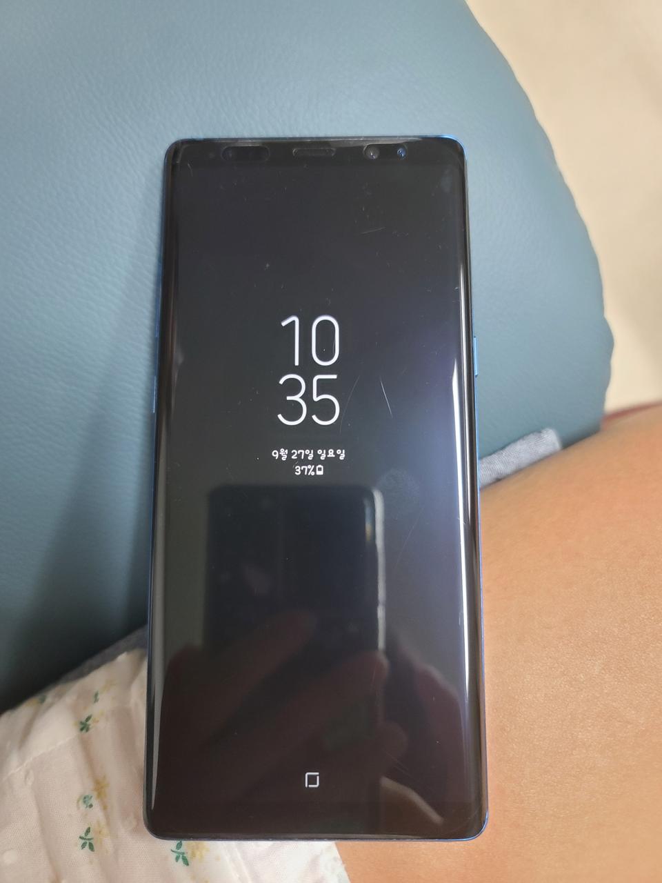 노트8 거의새것