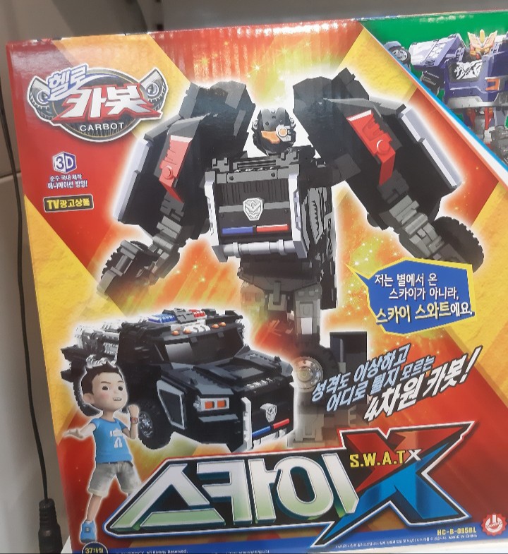 헬로카봇 리턴즈 스카이 스왓X, 그리핑크스 프라임 각 새상품 팝니다