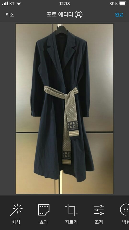 (중고)코인코즈트렌치형원피스