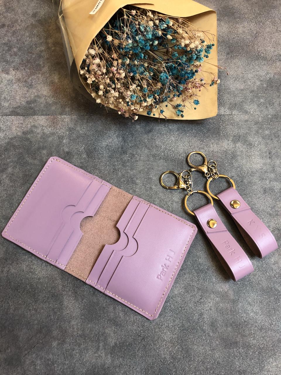 DY 라벤더 카드월릿