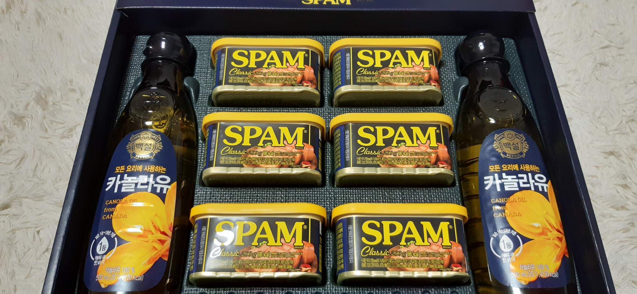 회사에서 받은 스팸선물세트 팔아요