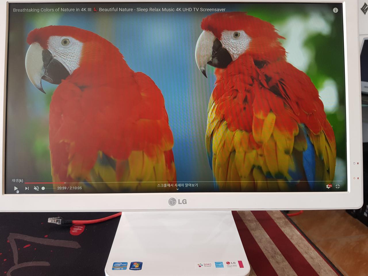 전주 엘지올인원  컴퓨터(i5-3470/22인치)팝니다.(직거래만)