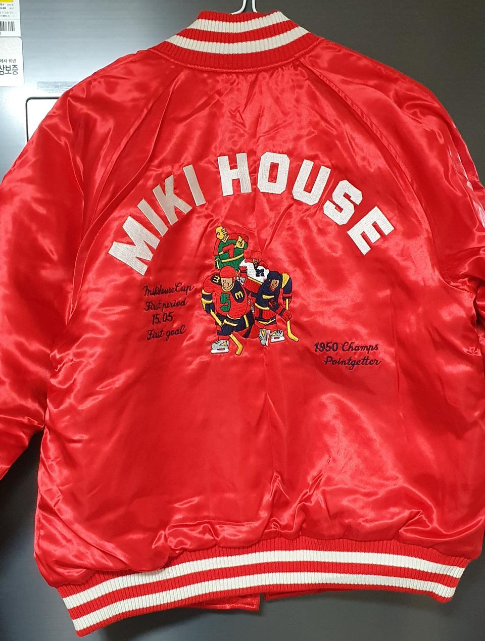 주니어 미키하우스