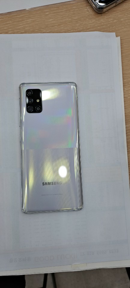 갤럭시 a퀀텀SM -A716