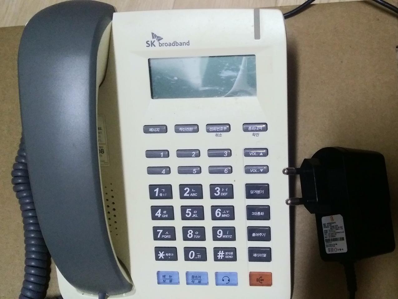 SK 인터넷 전화기 IP335S