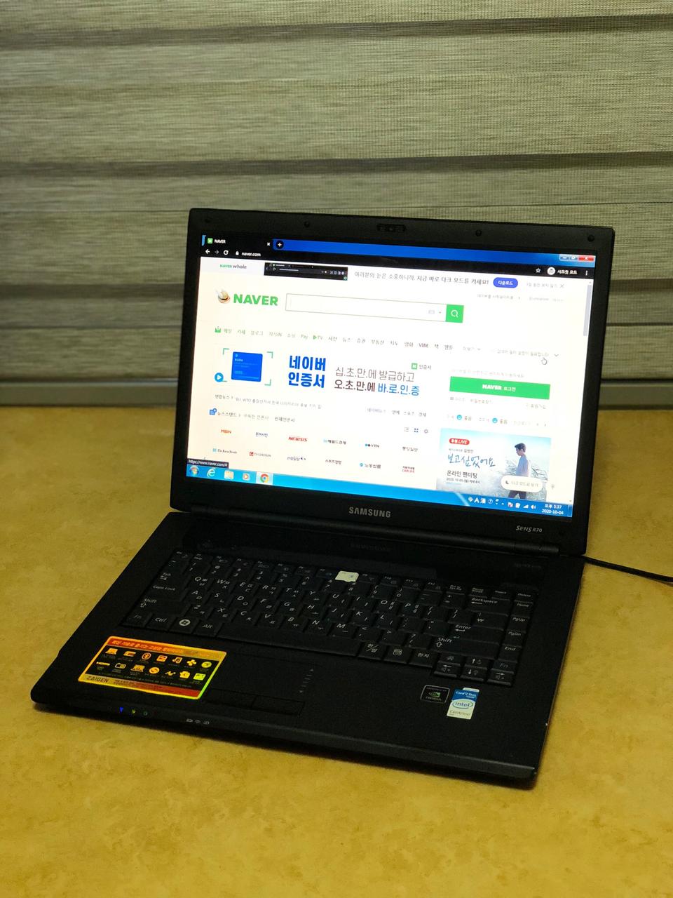 삼성 노트북 4만원에 팝니다~
