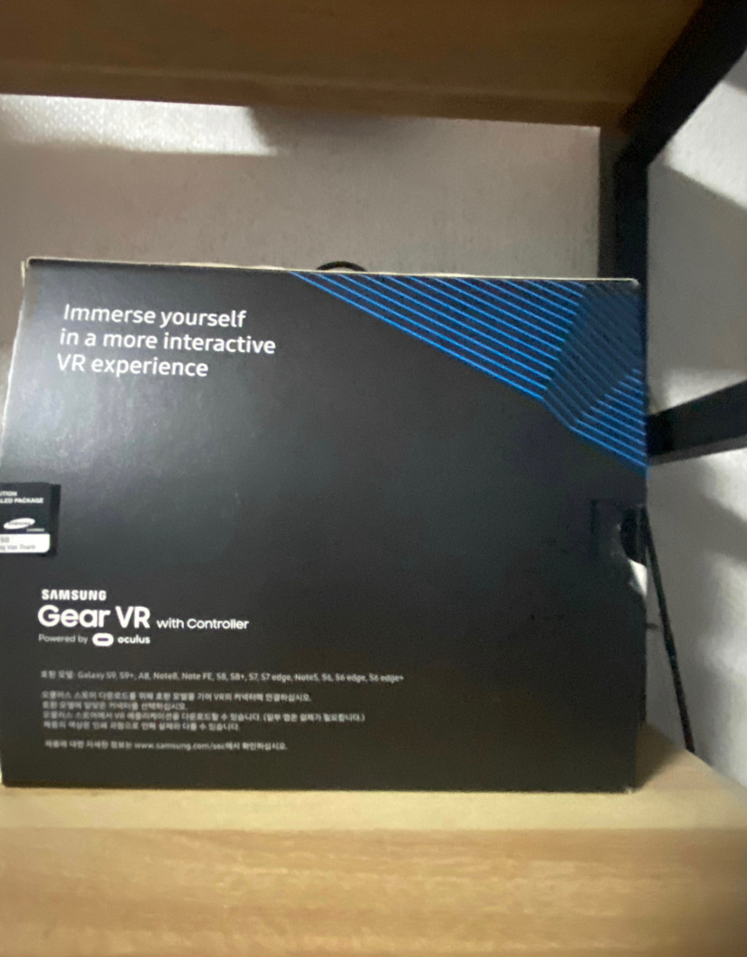 갤럭시 기어 컨트롤러 VR