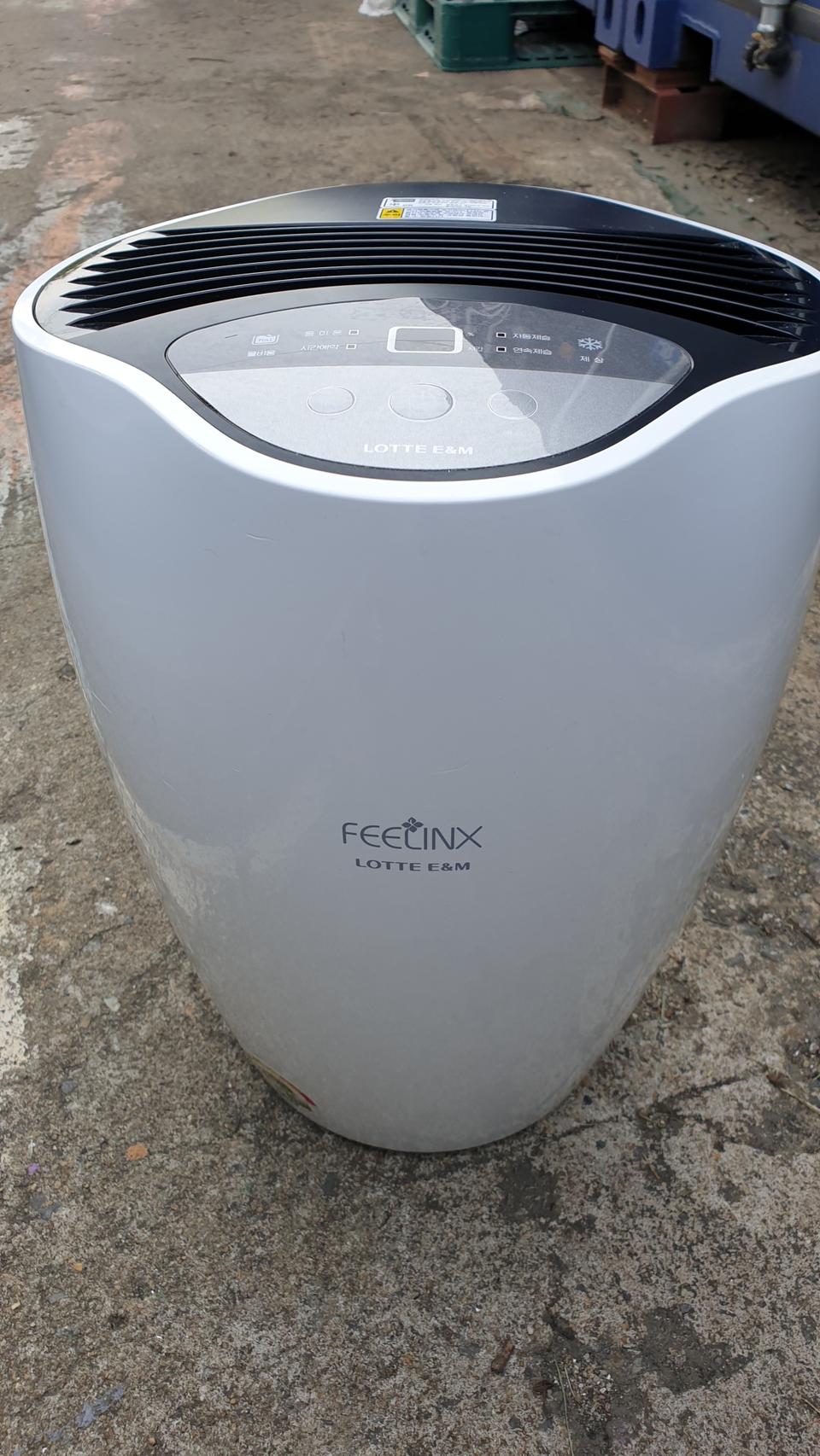 롯데제습기  7리터