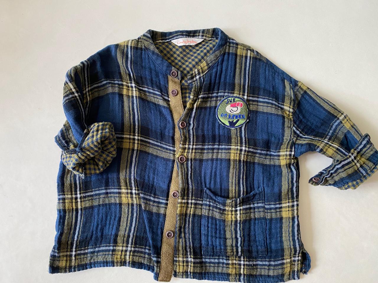 리미떼두두 남방