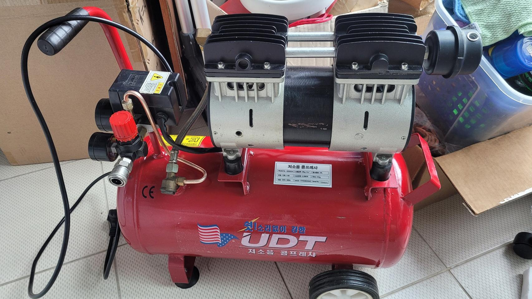 UDT 저소음콤프레샤