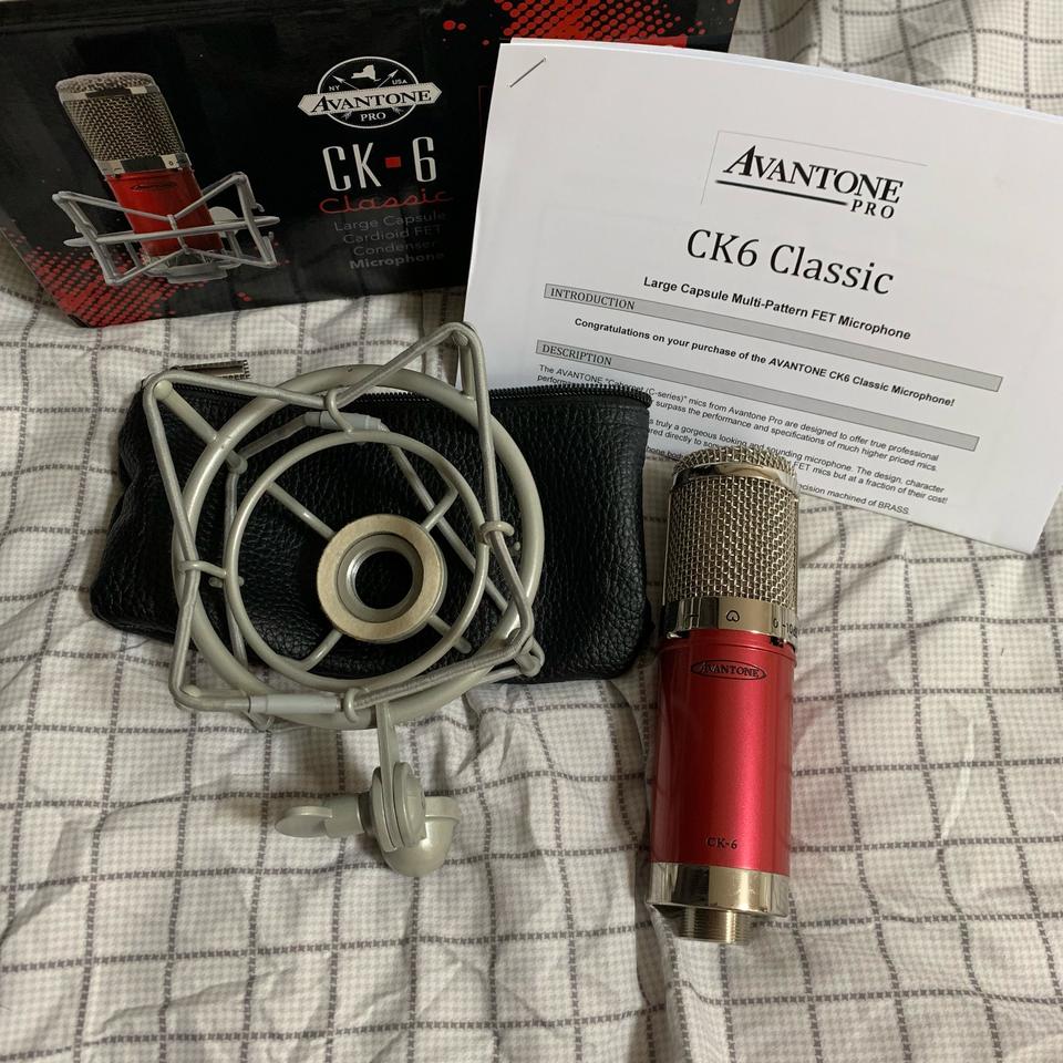avantone ck-6 classic
