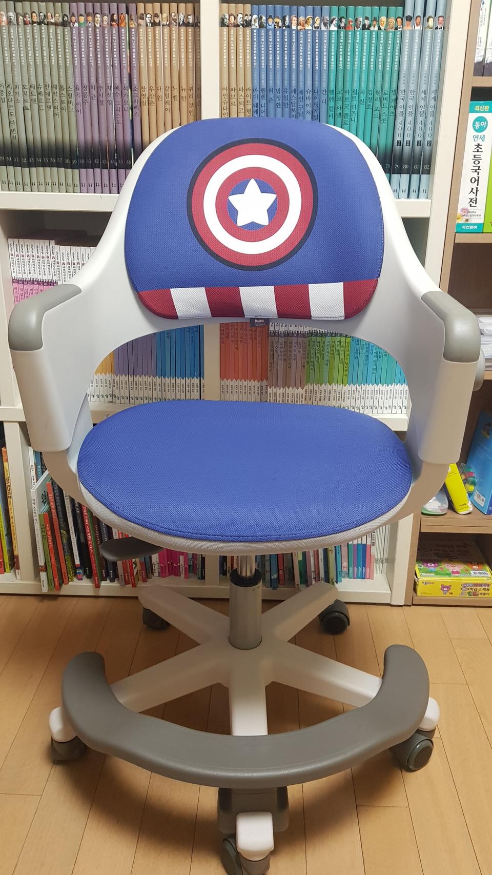 시디즈 링고 의자