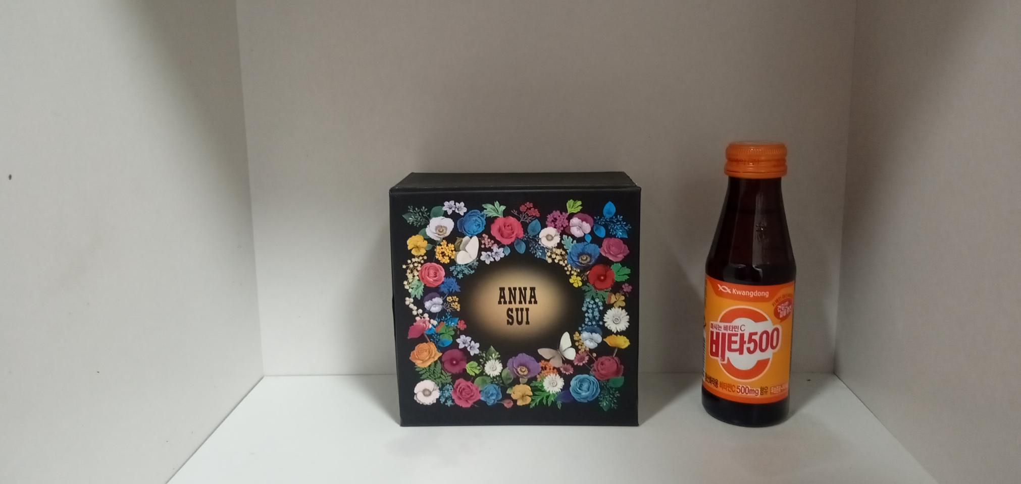 안나수이 보관함