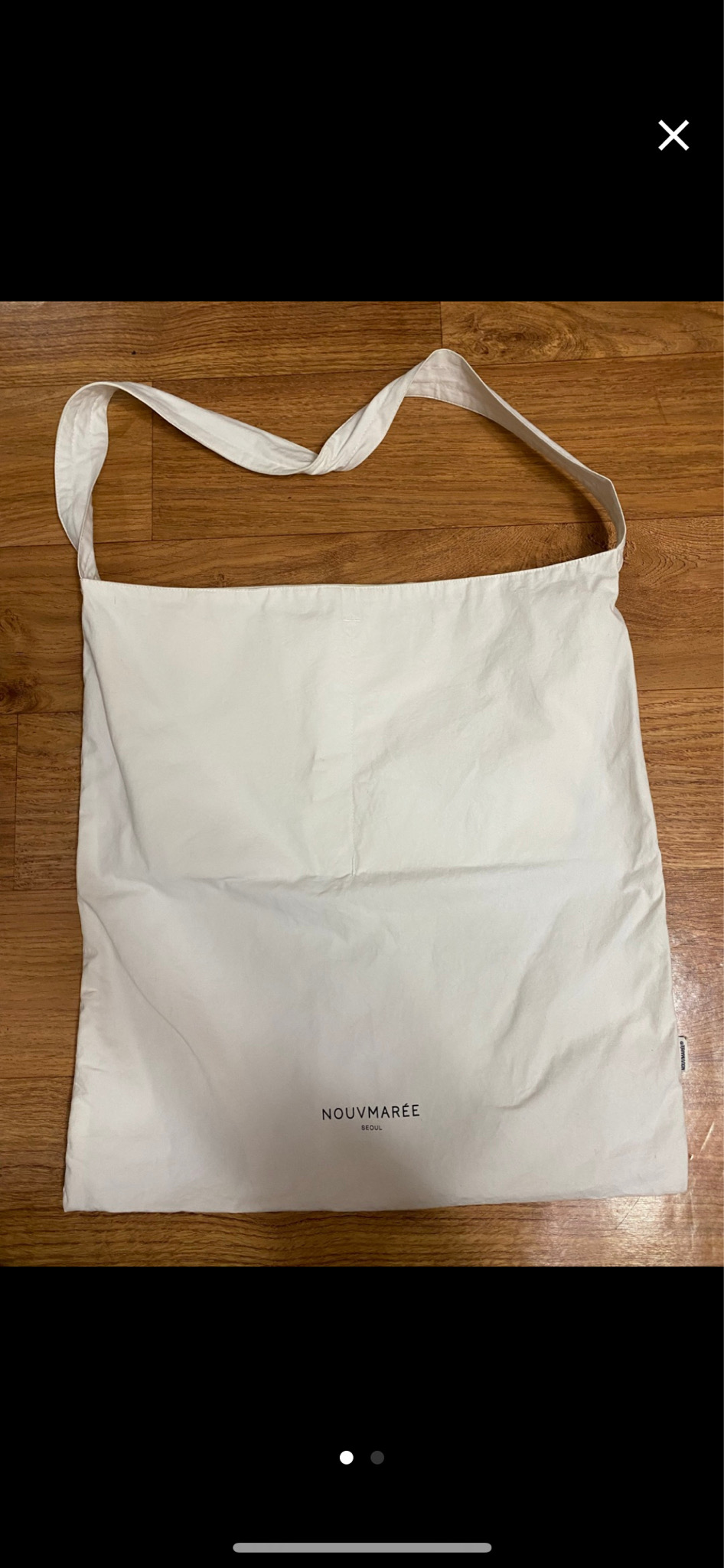 누마레 에코백 (쌈마이웨이 김지원가방)