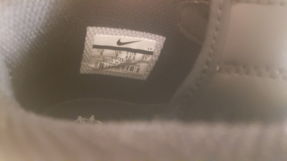 나이키 에어포스