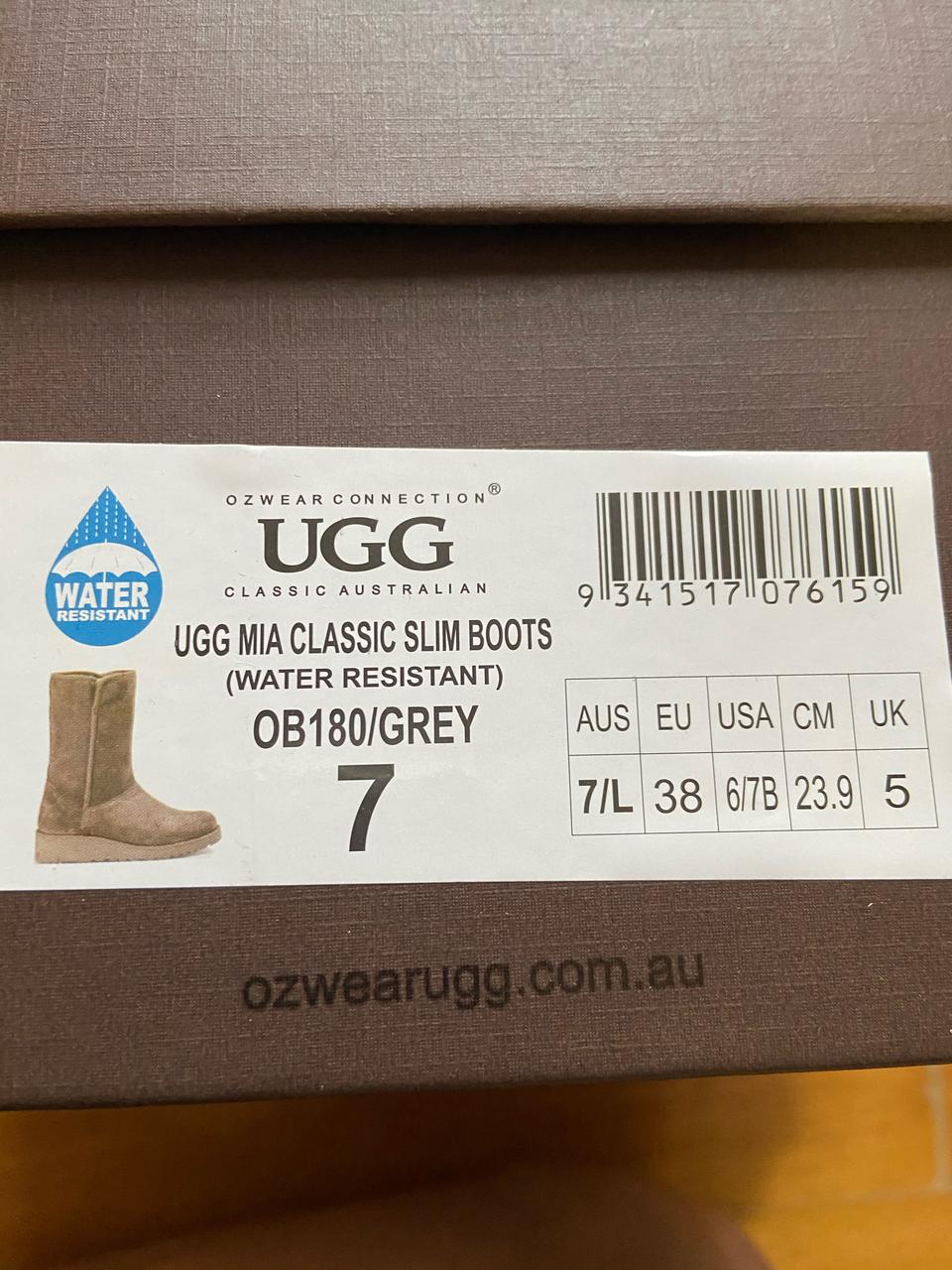 UGG어그부츠 (7싸이즈)