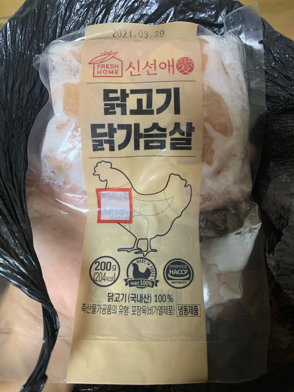 신선애 닭고기 생닭가슴살 18팩 일괄판매