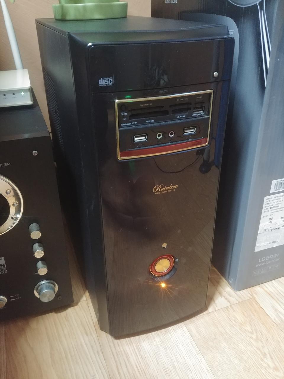 애슬론 쿼드코어 데스크탑 본체+키보드 마우스 (택포)