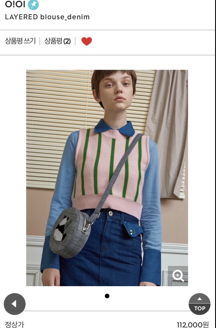 oioi 데님 셔츠(새상품)