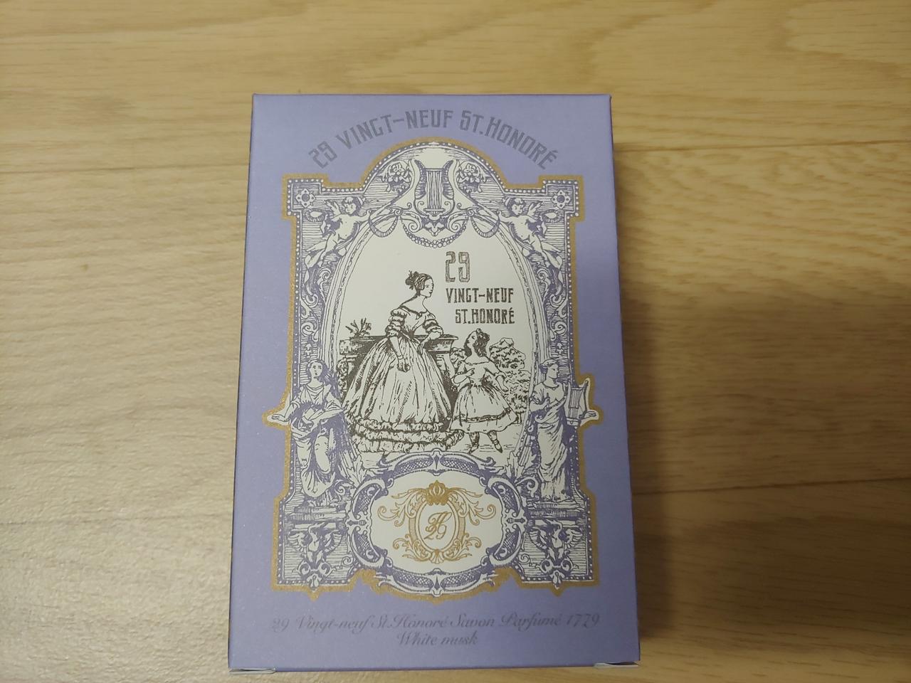 뱅네프 생토노레 사봉 파뷰에 1799