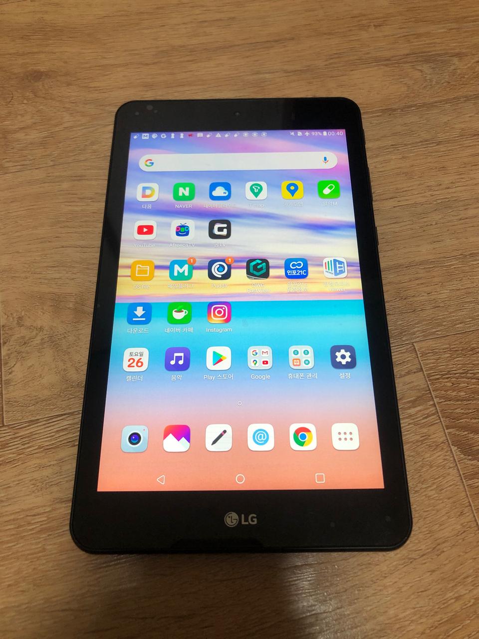 LG 지패드4 블랙 32g LTE P530L 태블릿