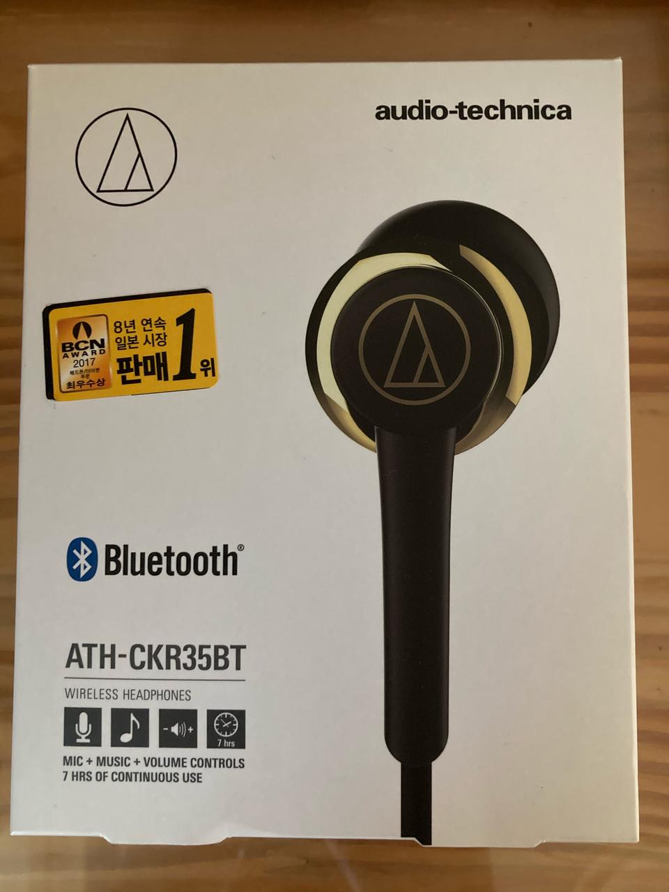 오디오테크니카 블루투스 wireless headphone  3만2천