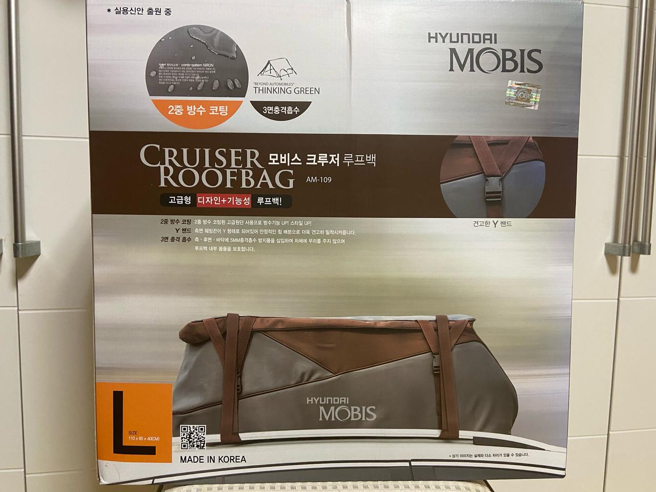 차량용 크루저 루프백