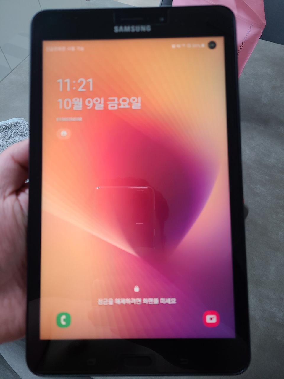 갤럭시 탭A 8.0 ss급 팝니다~