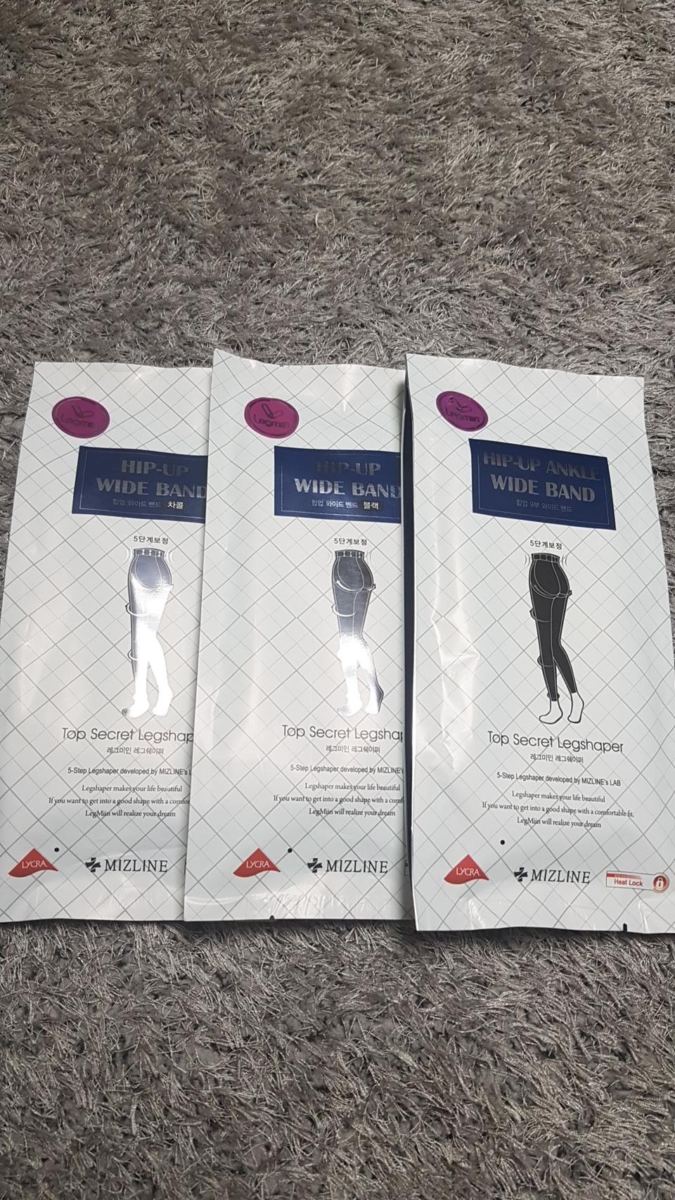 레그미인 레그쉐이퍼