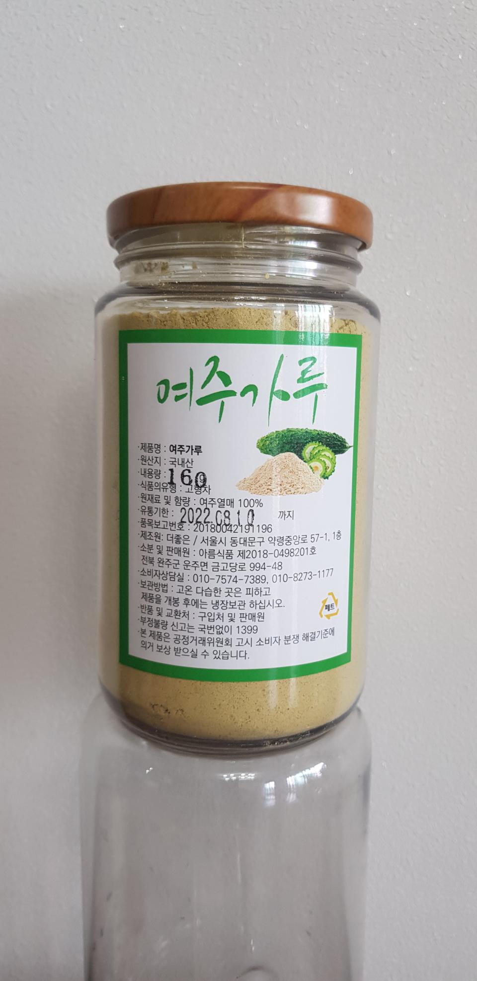 여주가루분말160g