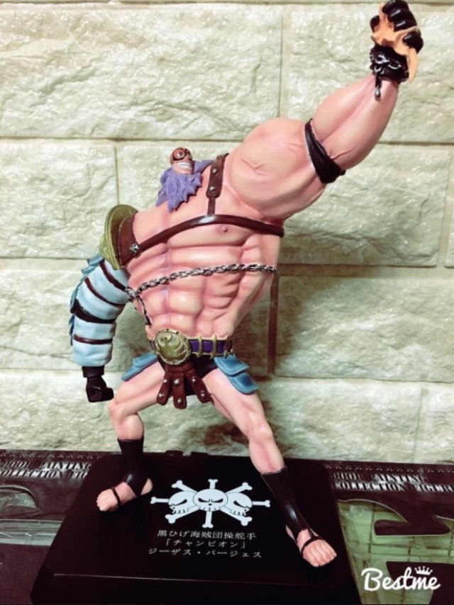 원피스 검은수염해적단 버제스레진 피규어