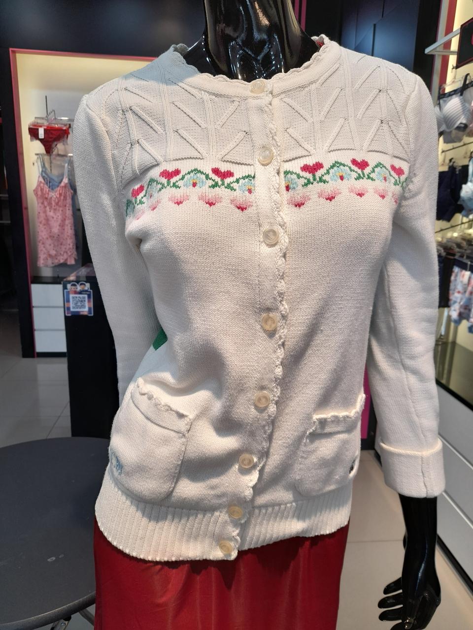 무료나눔 여성기다건