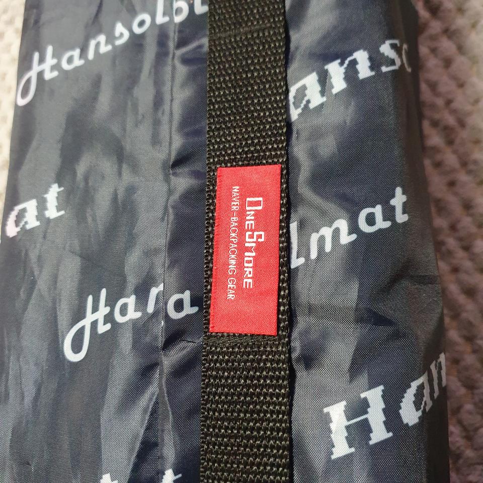 한솔 백패킹 발포 메트