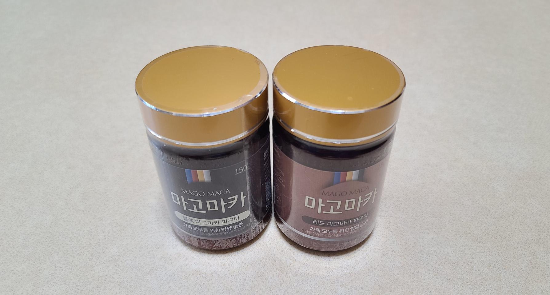 마고마카 파우다 블랙, 레드 미개봉