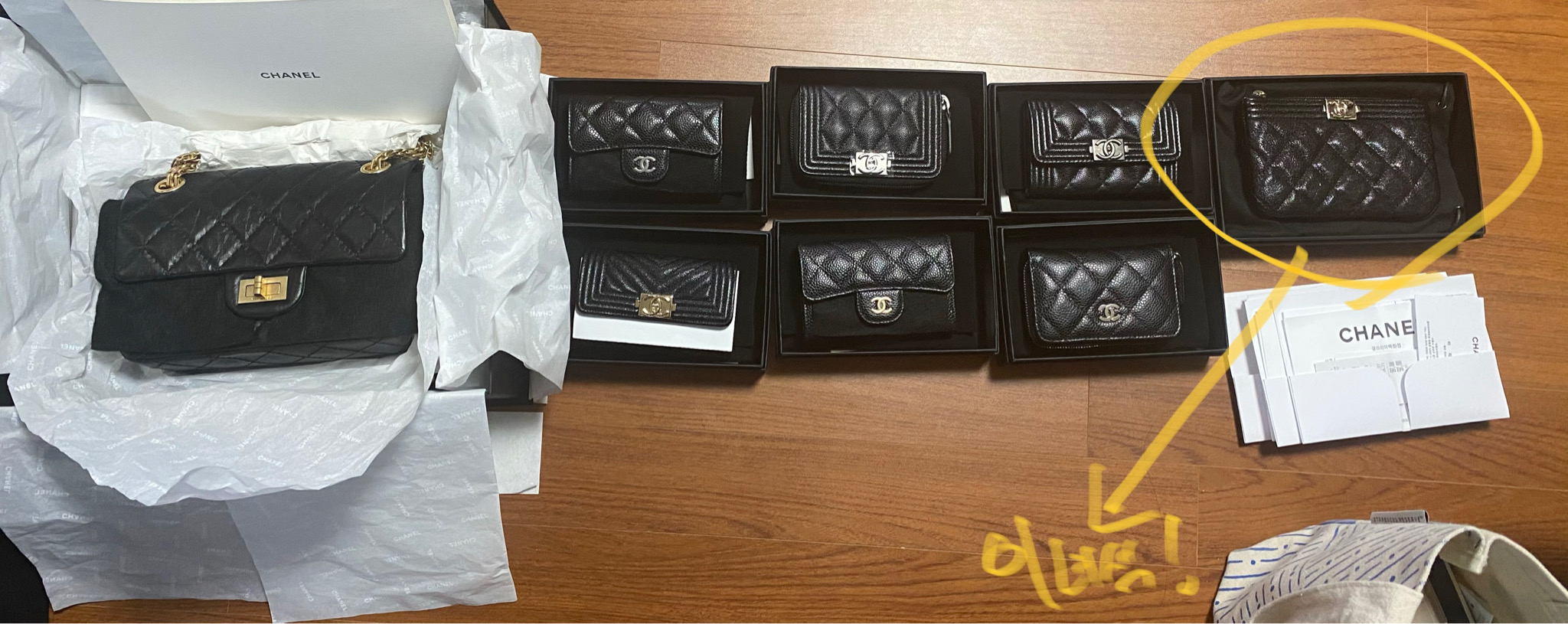 정품) 샤넬 미니 파우치 보이 금장 팝니다.