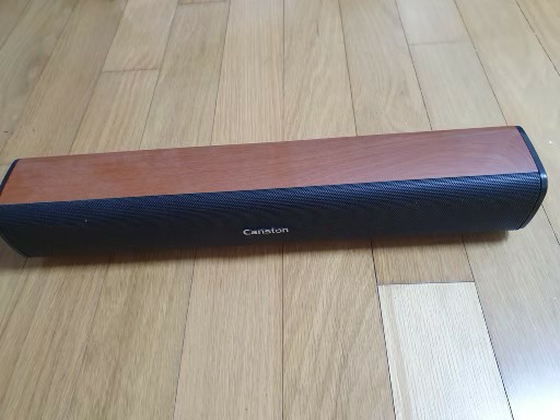 캔스톤 벨에포크 블루투스 스피커 팝니다