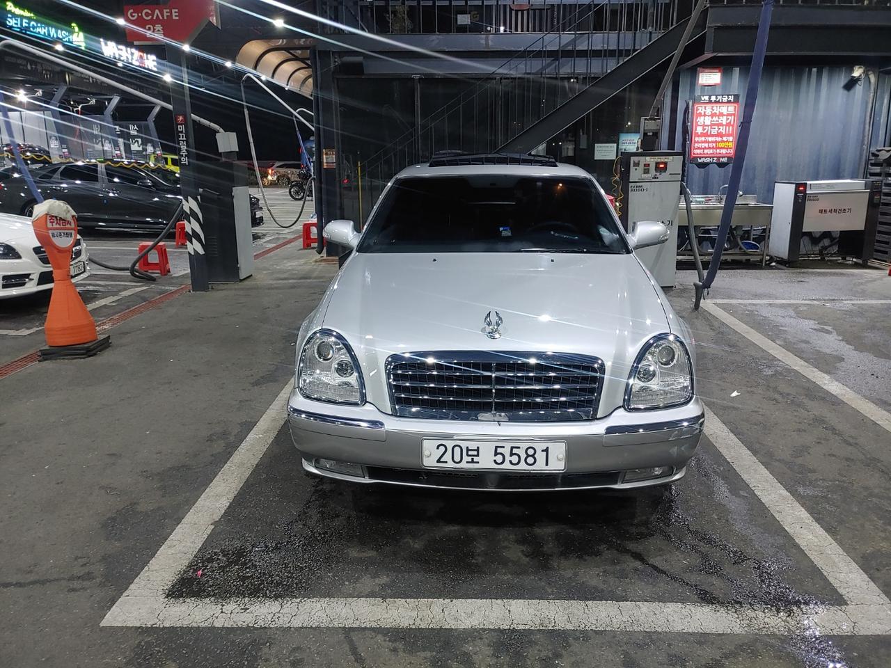 쌍용 뉴 체어맨 CM500s 트라이엄