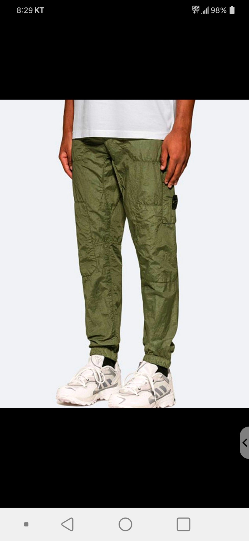 스톤아일랜드/시어서커 조거팬츠/33