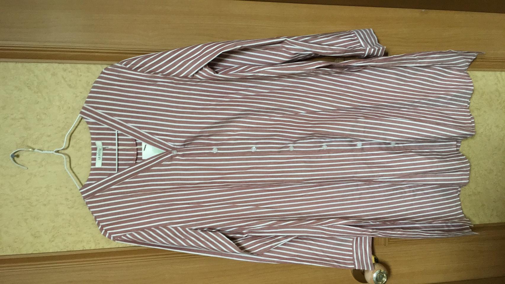 르피타 롱 남방새것