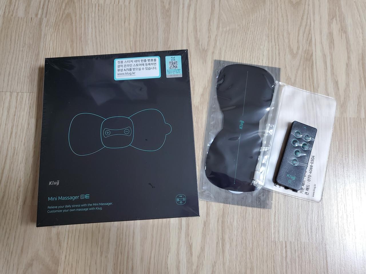 클럭 마사지 (새제품)