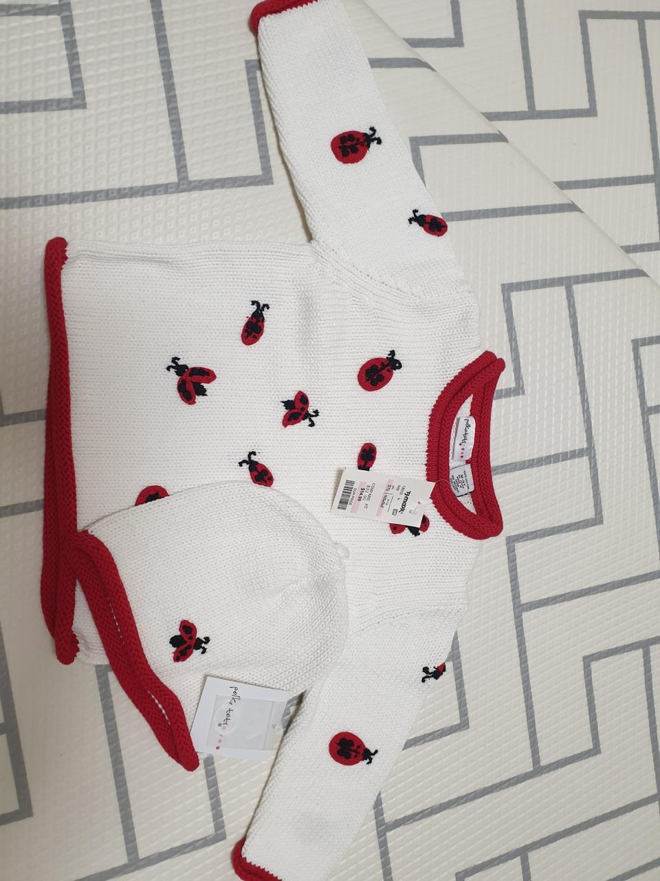 유아 니트,모자셋트