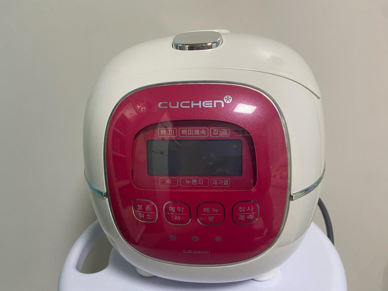 쿠첸 2,3인용 밥솥