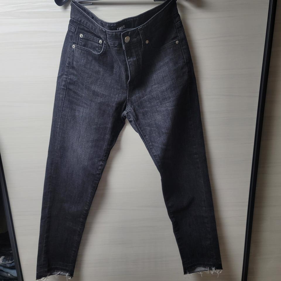 [28]엘무드 블랙 커팅진