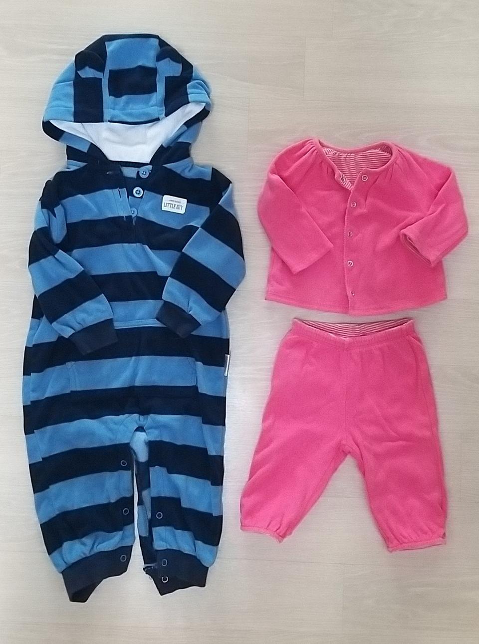 반기모우주복 유아상하복